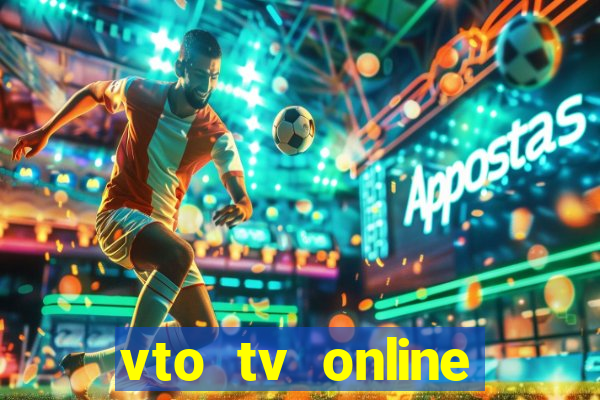 vto tv online futebol sportv